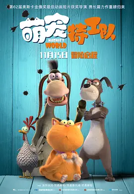 啦啦啦高清在线观看视频6